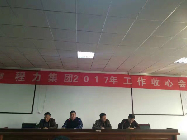 eСĴ(hu )