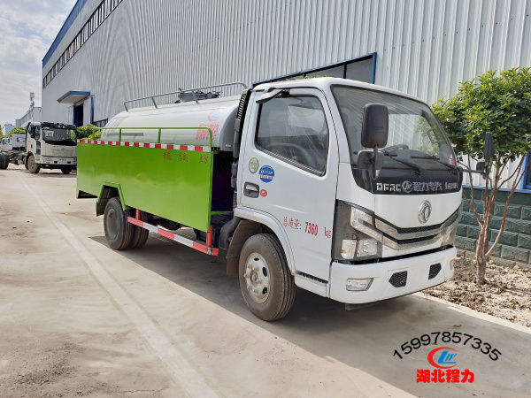 東風(fēng)小多利卡清洗車(chē) 東風(fēng)小多利卡清洗車(chē)